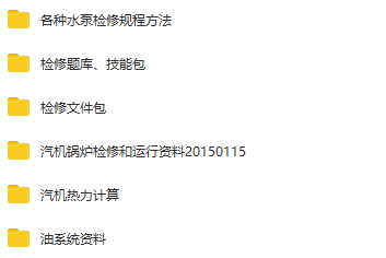 2025澳門管婆資料大全免費,迅速執(zhí)行解答計劃_跳版55.74.25