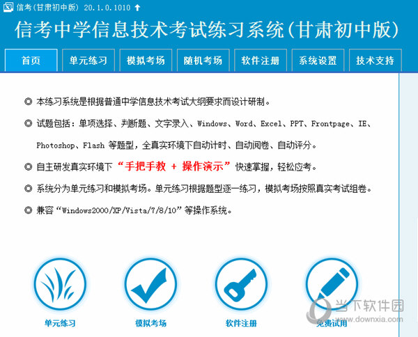 2025澳門特馬今晚開獎結(jié)果出來了嗎圖片大全香港,靈活設計解析方案_經(jīng)典版77.21.35