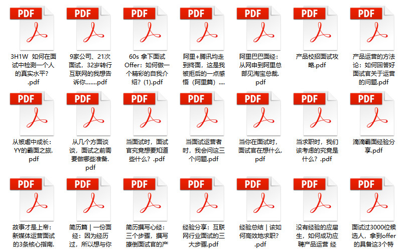 204管家婆一一碼一肖資料,可靠解答解釋定義_Premium99.20.69