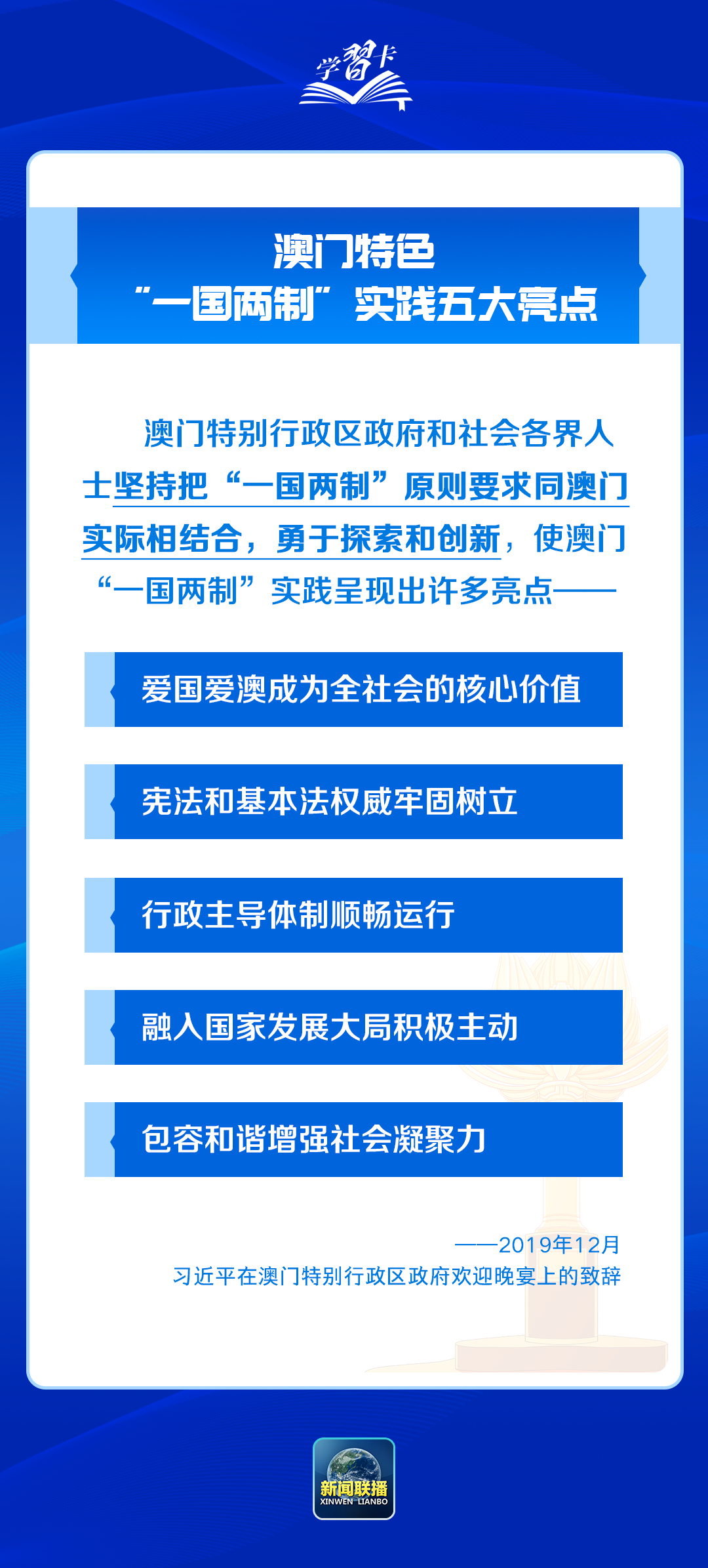 4949澳門精準(zhǔn)免費(fèi)大全2025,連貫性方法評估_響版46.89.11