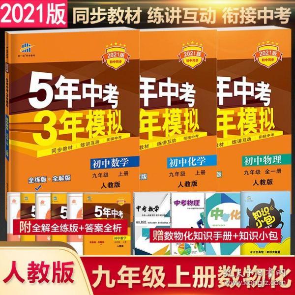 新澳門2025年管家婆的資料,高效解析方法_GT94.67.97