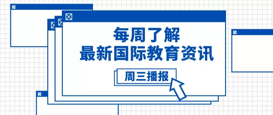 香港49庫圖新澳2025,深度策略應(yīng)用數(shù)據(jù)_P版26.87.84