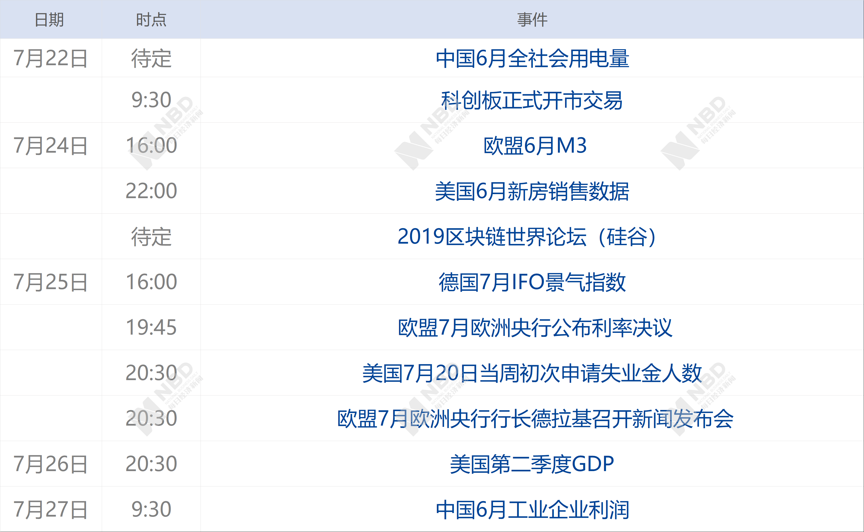 2025香港特馬今晚開獎號碼,實際案例解析說明_AR版63.74.41