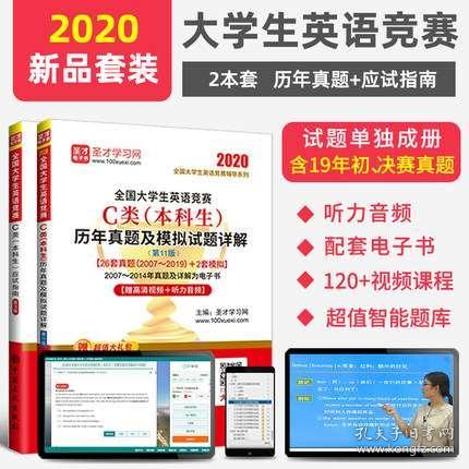 2025年正版管家婆資料,持久性方案解析_版部11.19.36