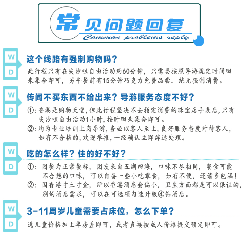 澳門天天彩資料免費(fèi)正版資料大全炫機(jī),實踐調(diào)查解析說明_鄉(xiāng)版90.70.55