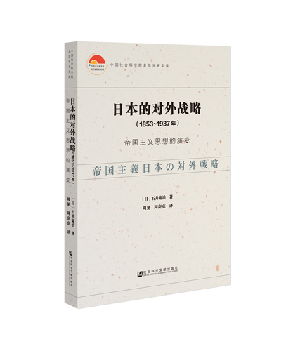 藍月亮澳門精選資料網(wǎng)站,可靠設(shè)計策略執(zhí)行_凹版48.23.89