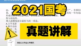 2025年2月11日 第98頁(yè)