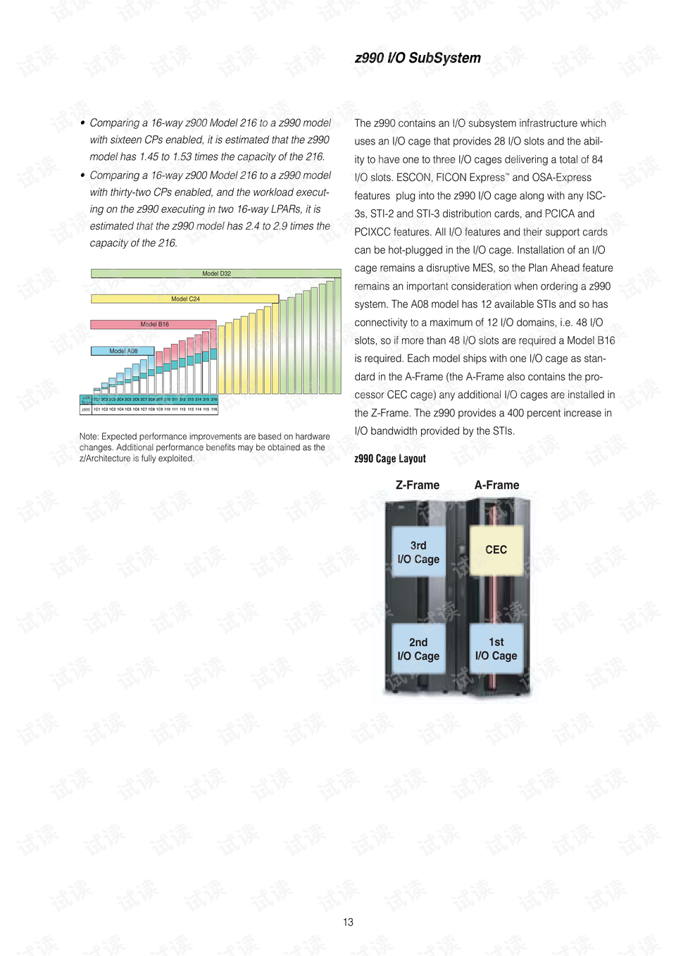 澳門圖庫資料大全最新版本,快捷問題解決指南_PalmOS79.95.82