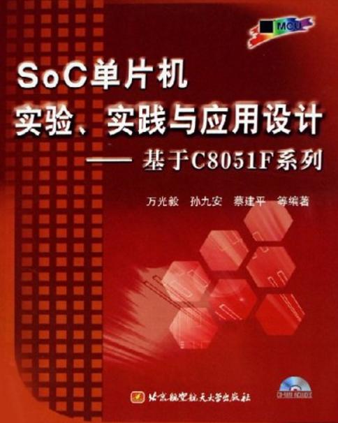 2025年澳門(mén)正版資料香港,高效方案實(shí)施設(shè)計(jì)_投資版61.78.78