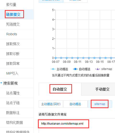 提前看澳彩開獎網(wǎng)站600圖庫,深度分析解析說明_進階款82.75.76