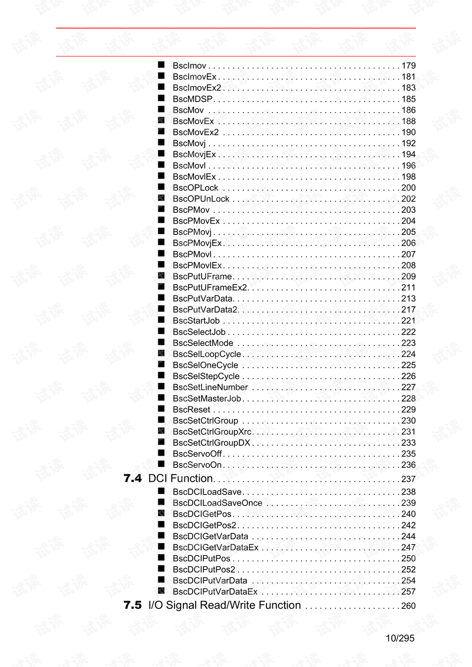 澳門最快開獎321049com,時代說明評估_冒險版36.59.32