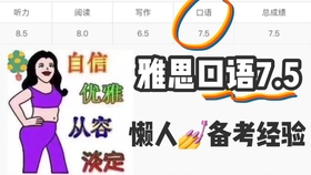 62669cc澳彩資料大全2025期,持續(xù)設(shè)計(jì)解析方案_HarmonyOS31.57.83