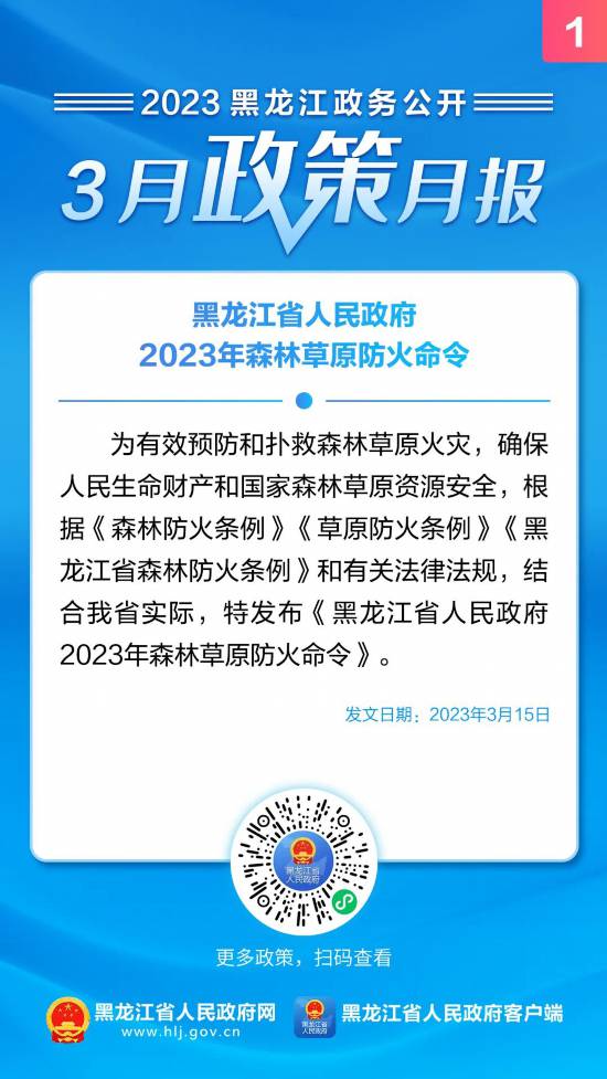 澳門(mén)今晚上開(kāi)的什么特馬,平衡指導(dǎo)策略_更版75.57.32