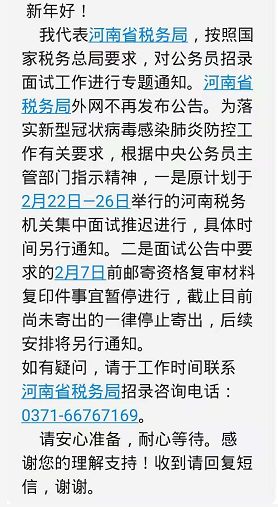 澳門(mén)鬼谷子來(lái)料高手資料,這幾個(gè)時(shí)刻不建議洗澡