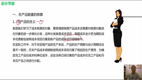 二四六藍月亮開獎大全軟件特色,美波士頓滑冰俱樂部多人死于撞機事故