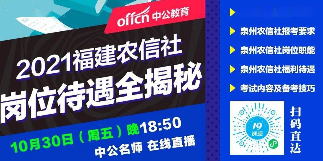 家管家婆四肖四碼全年資料,卡塔爾駐敘利亞大使館重新開(kāi)放