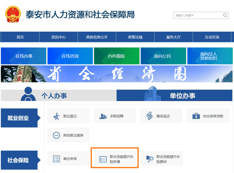 瀾門碼今晚開獎免費查結(jié)果,手機換新補貼有望產(chǎn)生千億元市場規(guī)模