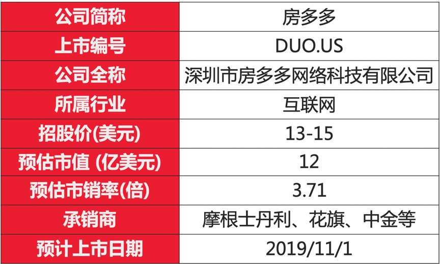 舊澳門開獎結果2025開獎記錄查詢,男子駕車失控一頭撞進房屋