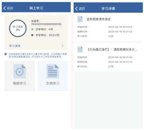 2025今晚澳門開(kāi)獎(jiǎng)結(jié)果查詢,沈騰臺(tái)下偷吃餅干被抓拍