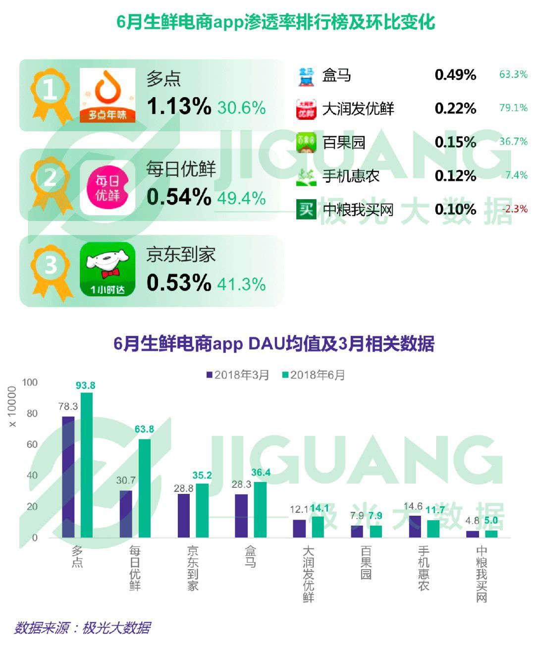 2025澳門最快開獎結果是什么,男子為“高額返利”狂發(fā)190個紅包