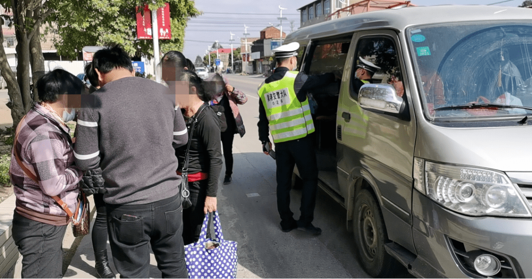 新奧是干嘛的,多地交警明確春節(jié)車輛輕微盈利不罰