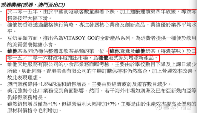 新澳門特馬開碼開獎結(jié)果