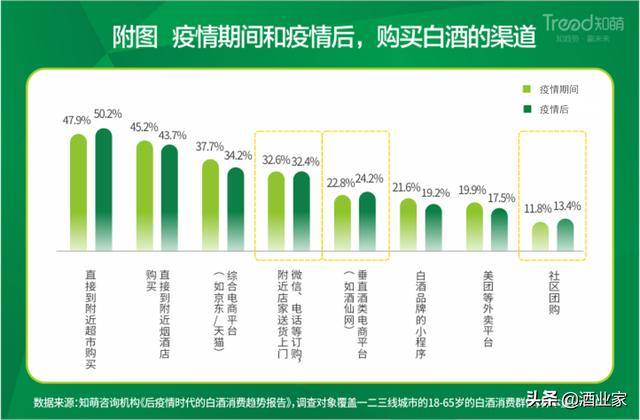 澳門內(nèi)幕網(wǎng)丨600圖庫