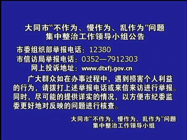 香港資料免費長期公開2025年