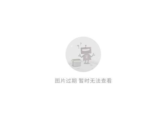 新奧nb是什么意思