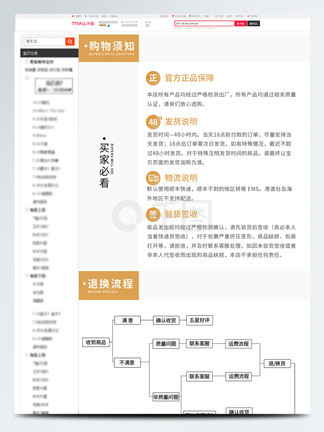 澳門最新版資料查詢600圖庫(kù)