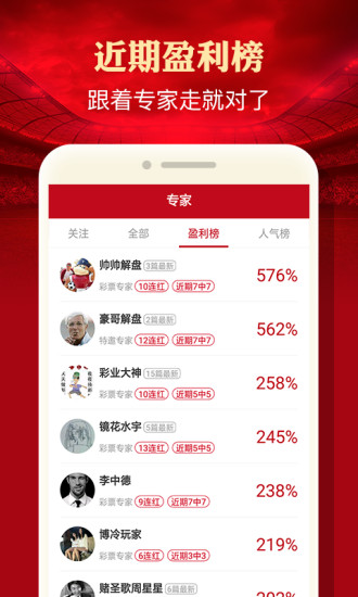 白小姐精選三肖期開獎中獎結果