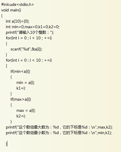 一碼吼三五有獎是大數(shù)還小數(shù)