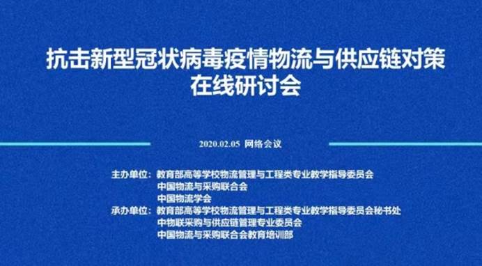 2025年澳門正版資料全新解析