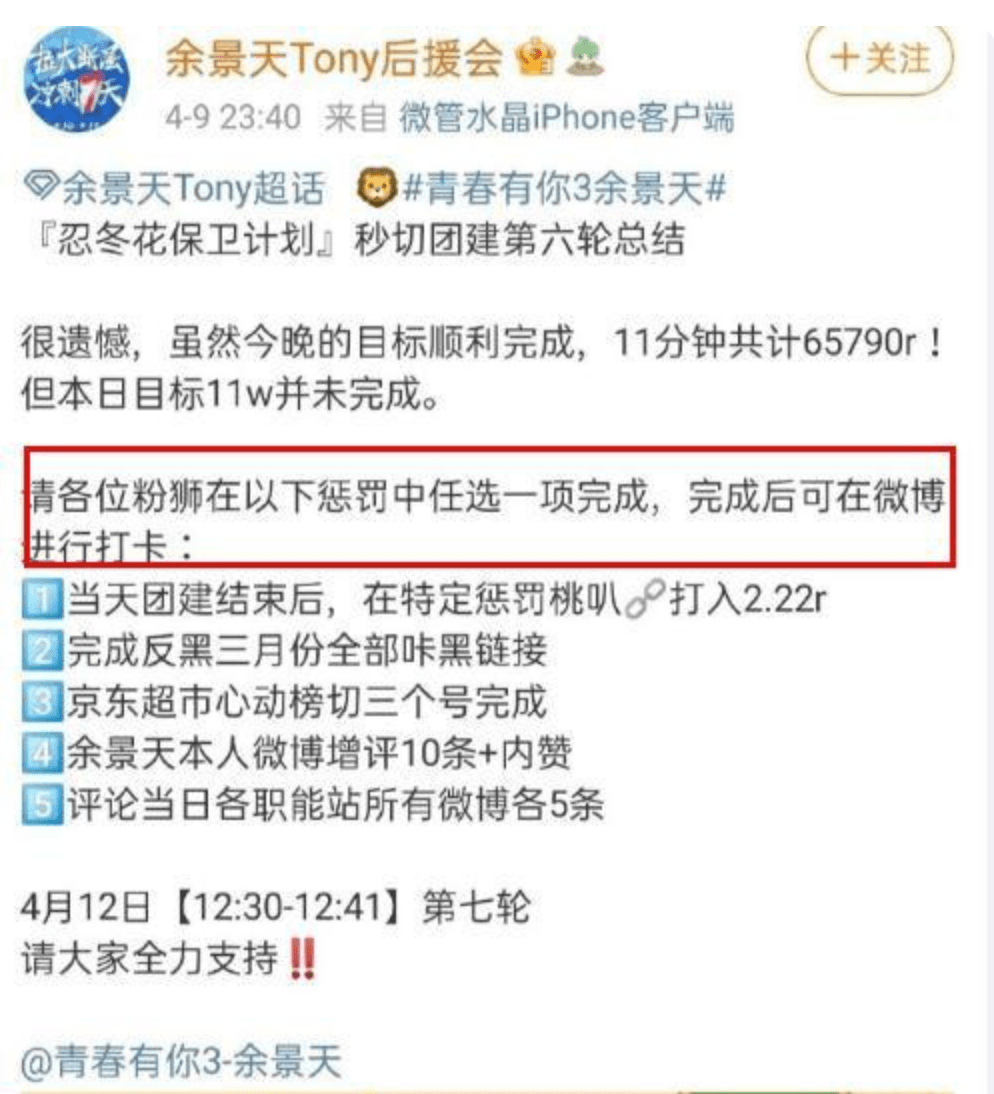 有關(guān)新澳門一碼一肖一特一中,S媽發(fā)聲：希望多給我們一點(diǎn)時(shí)間