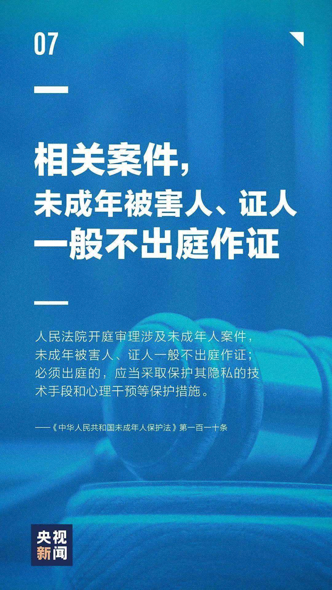 新奧今晚開什么600圖庫,摩洛哥20年來將首次修訂家庭法