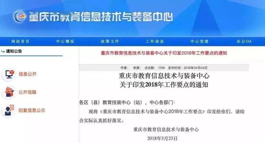 2025澳門(mén)開(kāi)碼結(jié)果查詢(xún)最新消息,馬斯克被“圍攻”