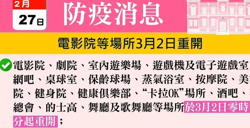 澳門今晚必開號(hào)碼八百圖庫