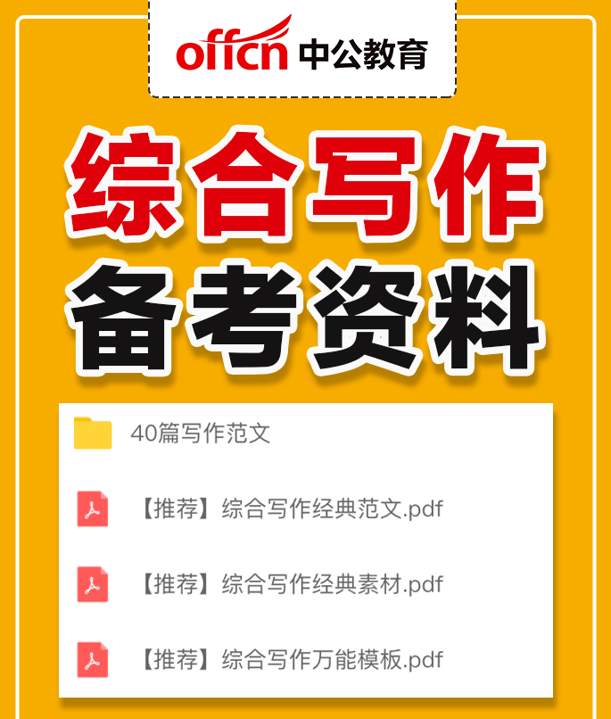 澳門精準免費資料大全正版管家婆一碼一肖資料澳門內(nèi)部資料精準大全澳門最