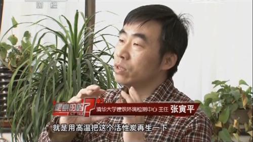 港澳民生20碼中特