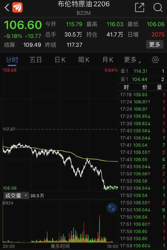 新澳門最快開獎現(xiàn)場直播視頻