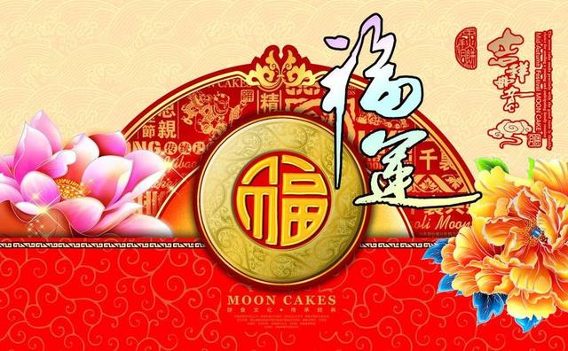 2025年生肖屬相是什么生肖,網(wǎng)紅面館李涼涼徹底“涼涼”