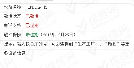 118手機看碼最快開獎記錄,老家村民到劉強東家門口放鞭炮感謝