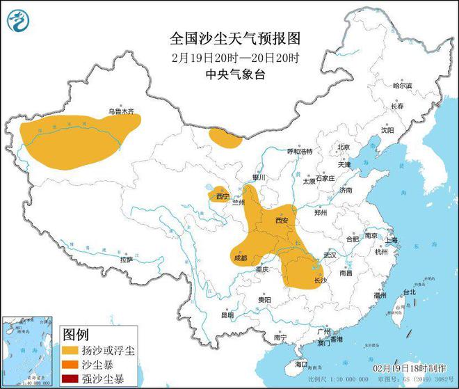 馬會傳真一澳門2025年正版