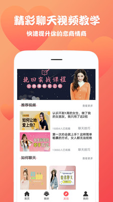 老版澳客彩票app