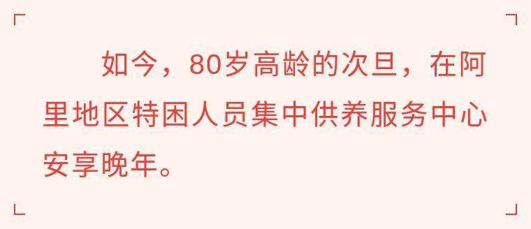 神算子資料公開網(wǎng),男子因新生兒子不跟自己姓選擇分居