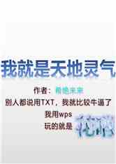 246免費(fèi)資料大全天下小說(shuō),藍(lán)月亮料清選資料免費(fèi),教育局回應(yīng)4年級(jí)數(shù)學(xué)期末試卷太難