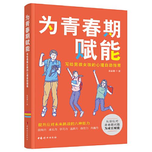 香港正版資料大全免費歇后語