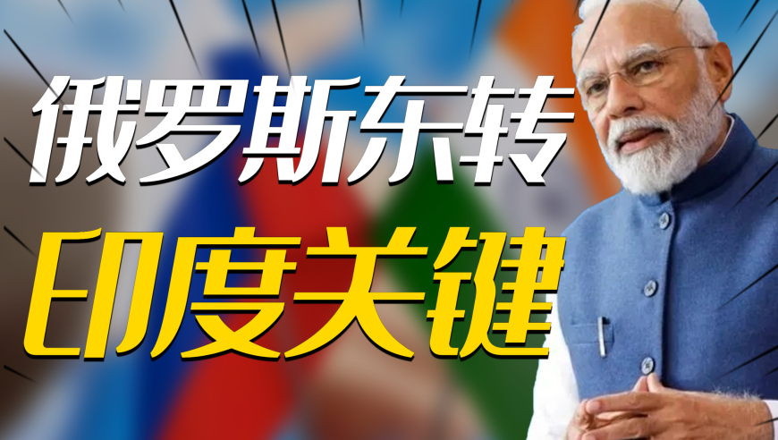 2025年3月3日 第28頁(yè)