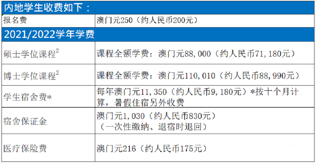 48kccm澳門開獎結(jié)果2025年開獎結(jié)果,前國情院次長證實尹錫悅下令抓人