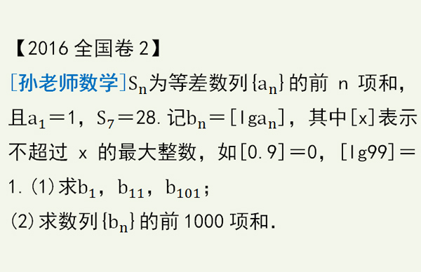 永久出特規(guī)律公式,外國游客是怎么找到這些寶藏小城的